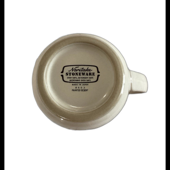 Noritake Stoneware Creamer “Painted Desert” 3 1/2” Creamer Item # 8603 - Picture 6 of 6